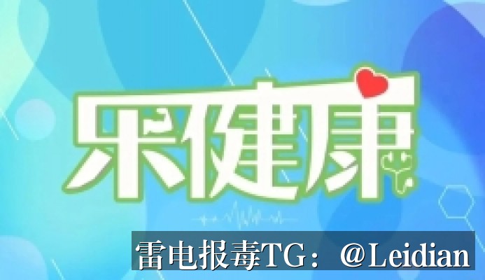 加壳APP误报木马-从原因排查到申诉整改的完整技术指南