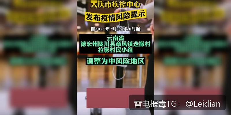 360加固安装拦截解决-从误报排查到合规整改的完整技术方案