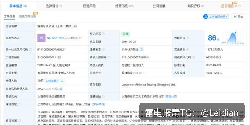 App下载包被系统拦截-从报毒误判到安全整改的完整解决方案