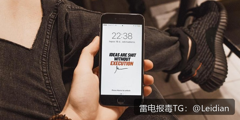 App报毒技术检测-从风险排查到误报申诉的完整技术指南