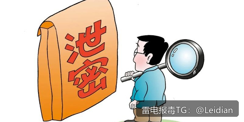 小米APP报毒解决申诉-从风险定位到误报消除的完整技术流程