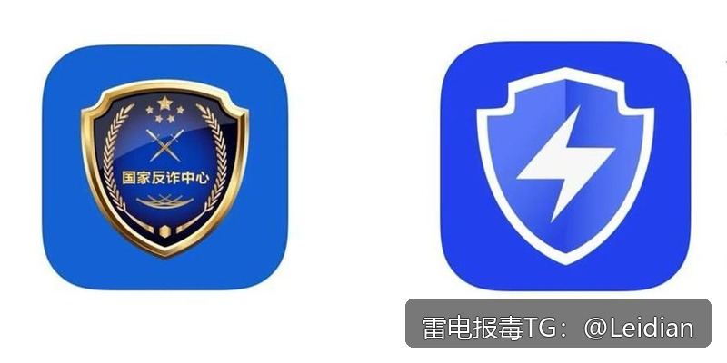 App加壳误报病毒排查整改指南-从风险识别到误报申诉的完整技术方案