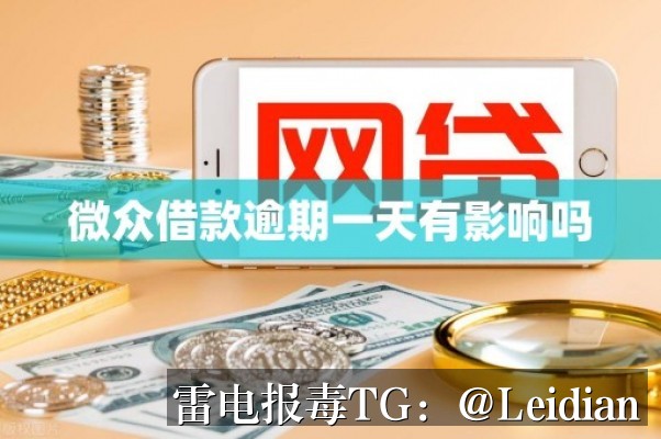 OPPOapk安装拦截申诉-从原因排查到误报处理的完整技术指南
