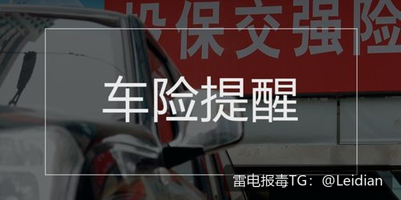 原标题-从排查到申诉：下载包被杀毒的全流程处理方案