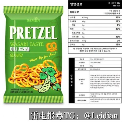 原标题-从排查到申诉：下载包被杀毒的全流程处理方案