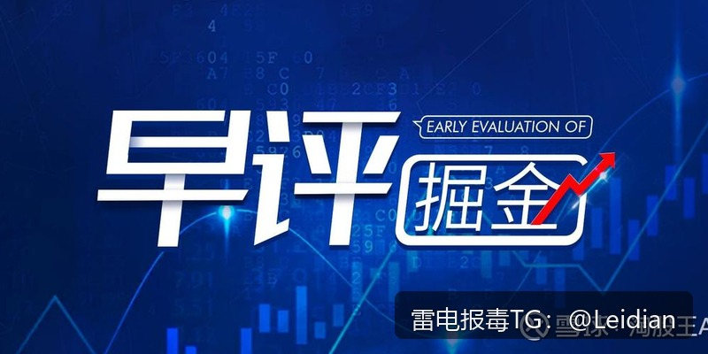 App提示风险协助处理-从误报排查到安全整改的完整技术指南