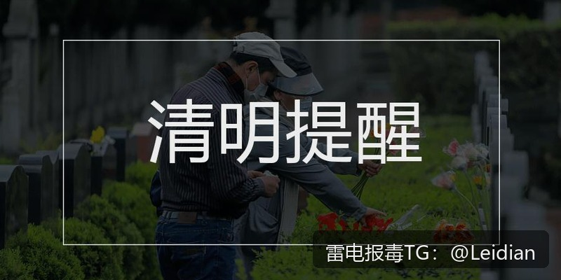 加壳APP被拦截-从报毒原因排查到误报申诉与加固整改的完整技术指南