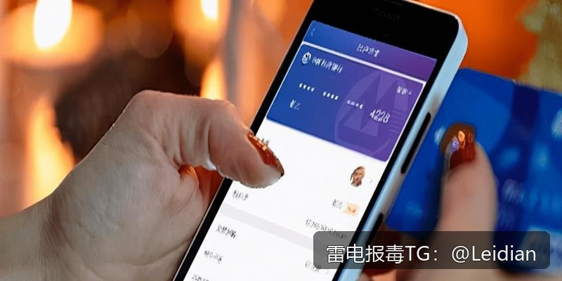 小米APP报毒申诉解除-从风险排查到误报申诉的完整技术指南