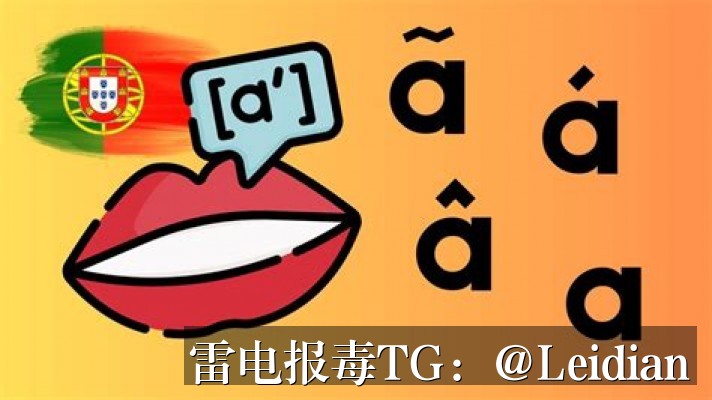 App报毒误报处理全流程-哪里可以app病毒误报排查与整改指南