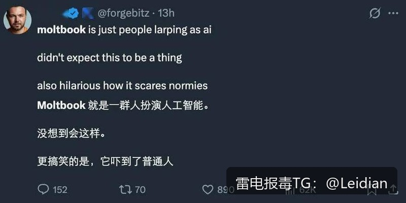 小米APP报毒解决-从风险排查到误报申诉与安全整改的全流程技术指南