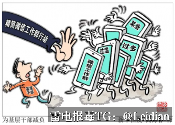 加壳APP被拦截-从报毒原因排查到误报申诉与加固整改的完整技术指南