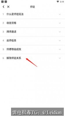加壳APP被拦截-从报毒原因排查到误报申诉与加固整改的完整技术指南