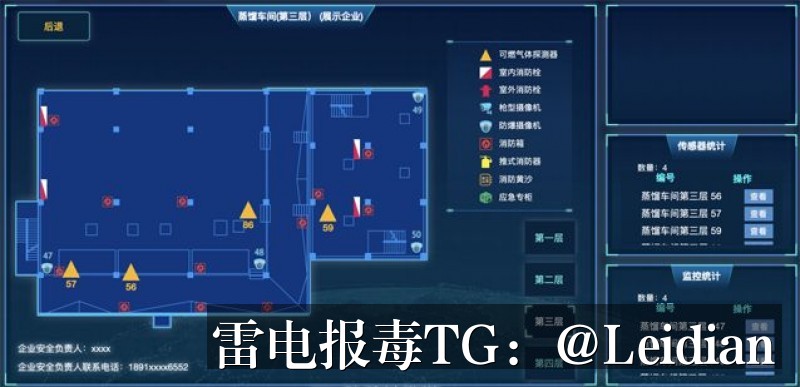 原标题-安卓APP被应用宝报毒申诉-从风险定位到误报消除的完整实操指南