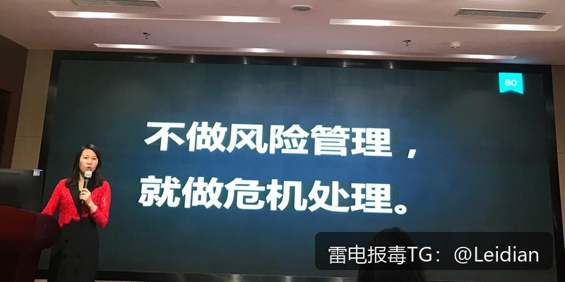 App报毒技术检测-从风险排查到误报申诉的完整技术指南