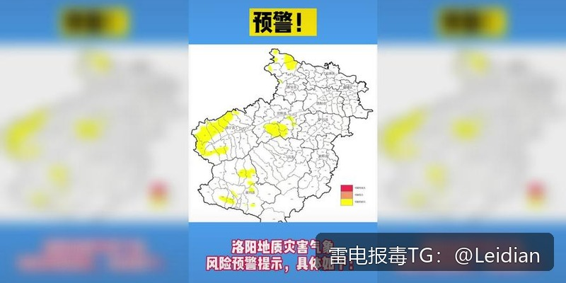 下载包被手机拦截-App报毒误报处理从风险排查到合规整改的完整实战指南