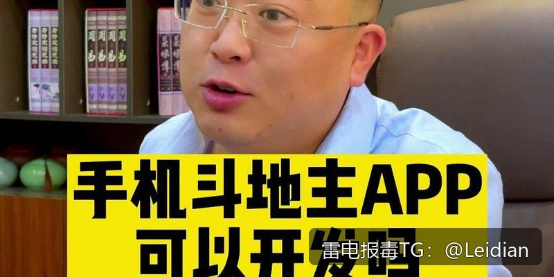 OPPOapk安装拦截申诉-从原因排查到误报处理的完整技术指南
