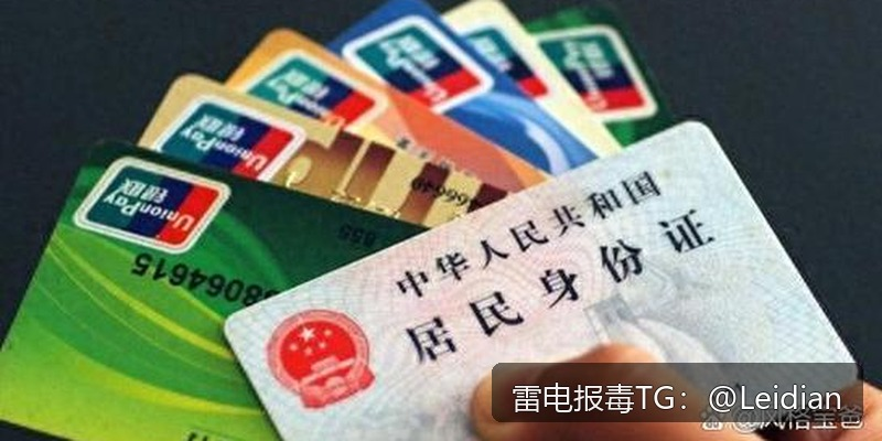 App显示病毒危险分析-从报毒误报识别到安全整改的完整技术指南