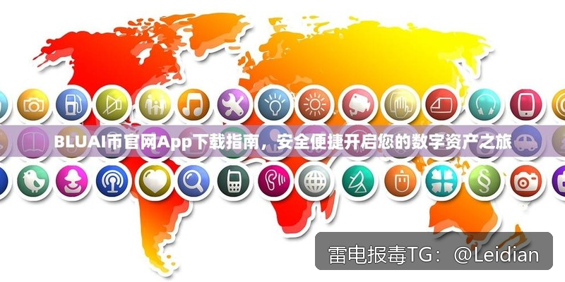 OPPOapk安装拦截申诉-从原因排查到误报处理的完整技术指南