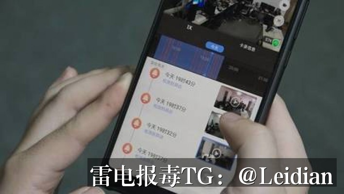 App报毒误报处理-SDK风险提示排查流程与安全整改实战指南