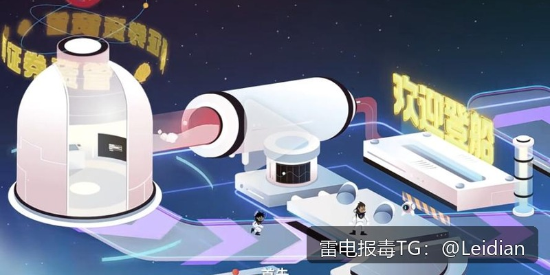 原标题-安卓APP被应用宝报毒申诉-从风险定位到误报消除的完整实操指南