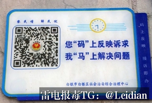 OPPO无法安装-从风险报毒到误报申诉的完整排查与整改指南