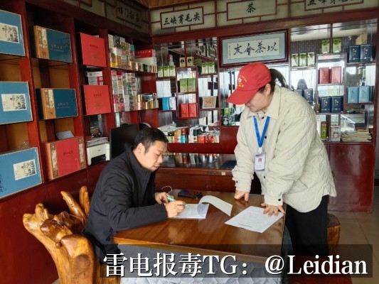 App报毒技术检测-从风险排查到误报申诉的完整技术指南