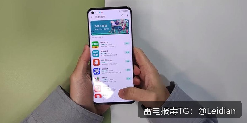 小米APP报毒申诉解决-从风险识别到误报消除的完整技术指南