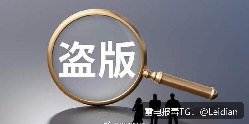App无法安装处理教程-从报毒误报排查到安全整改与申诉的全流程指南