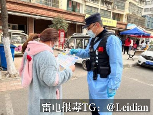 App提示风险协助处理-从误报排查到安全整改的完整技术指南