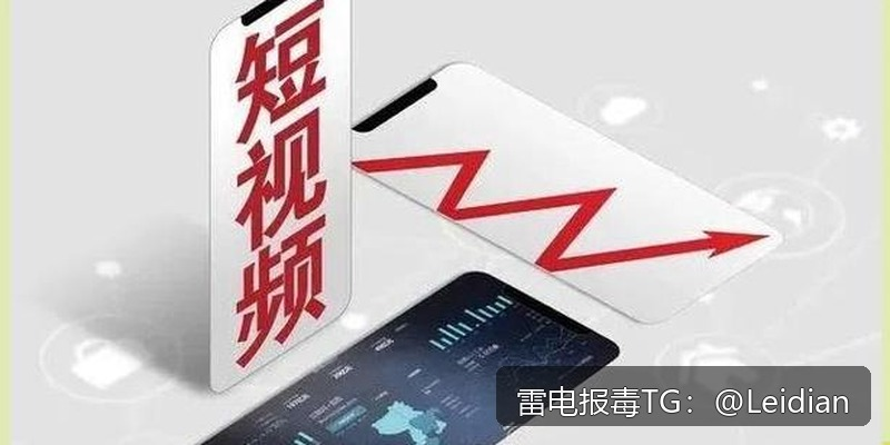 360手机卫士白名单申诉-从误报定位到风险消除的完整技术指南