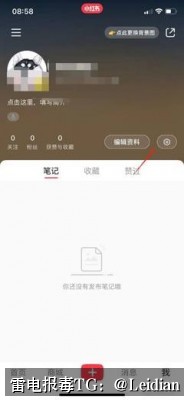App病毒误报找谁处理-从风险排查到误报申诉的完整技术指南