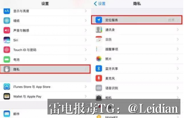 vivo手机安装风险技术方案 - 从报毒误报原因排查到安全整改与申诉流程的完整指南