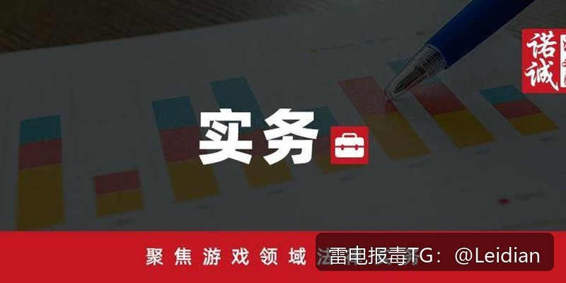 App提示病毒能不能修复-从风险排查到误报申诉的完整技术方案