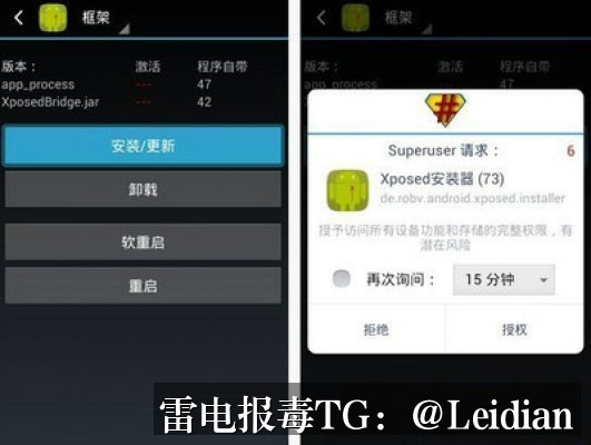 360手机卫士白名单申诉-从误报定位到风险消除的完整技术指南