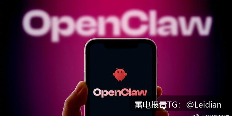 App报毒误报处理-SDK风险提示排查流程与安全整改实战指南