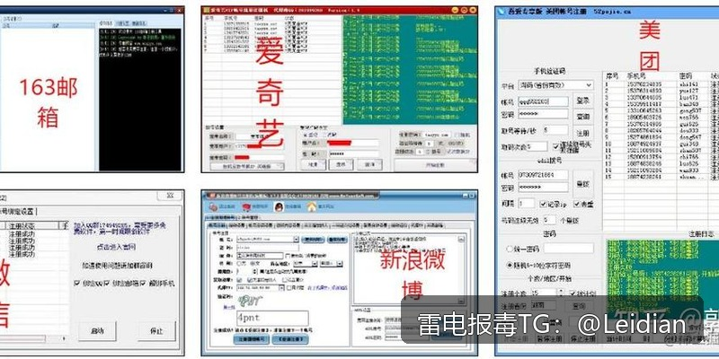 安卓APP被应用宝白名单-从报毒误报排查到合规申诉的完整实操指南