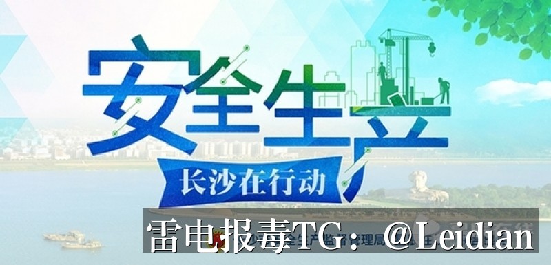 APK被360加固提示风险-从误报排查到安全整改的完整解决方案